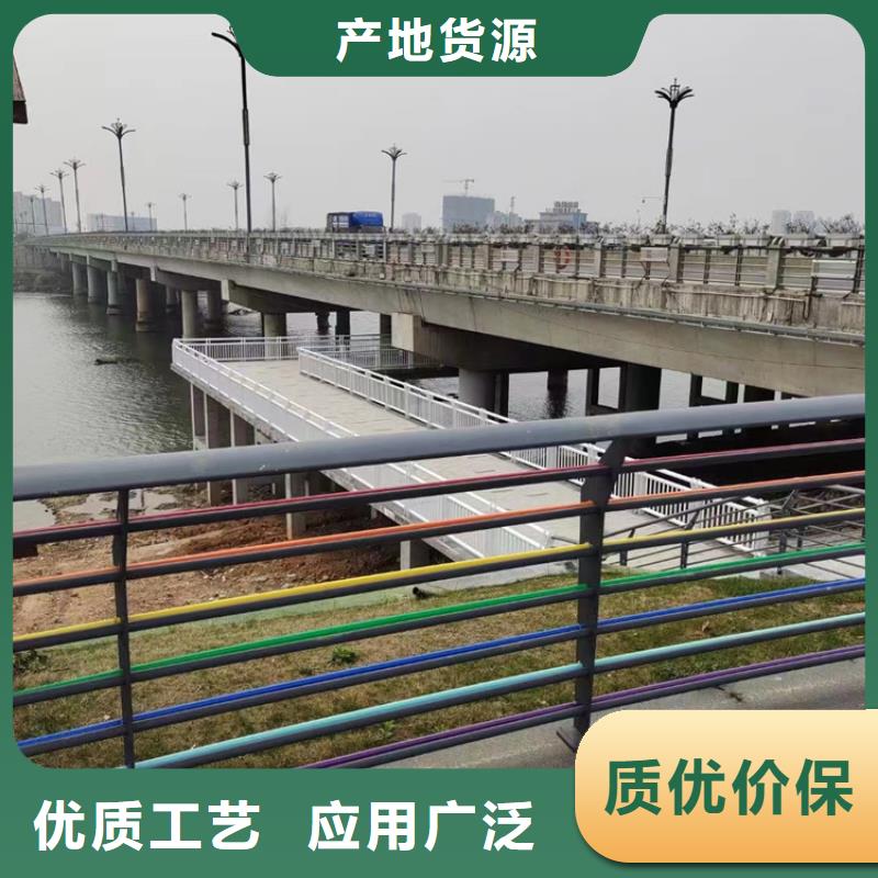 护栏1不锈钢复合管护栏厂厂家直营