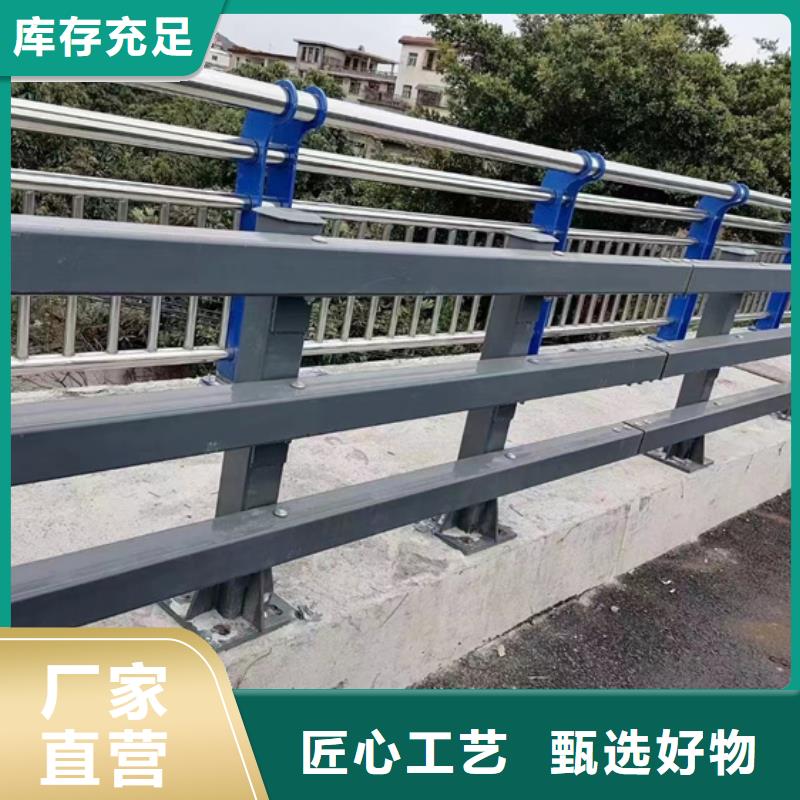 不锈钢复合管栏杆厂家报价