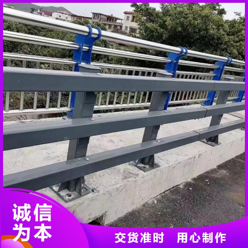 #不锈钢复合管隔离护栏#-质量过硬