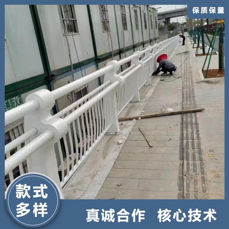 灯光栏杆