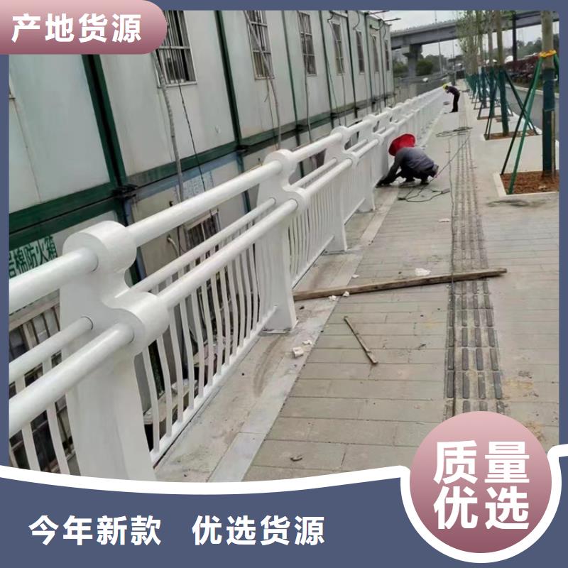 不锈钢复合管优质售后