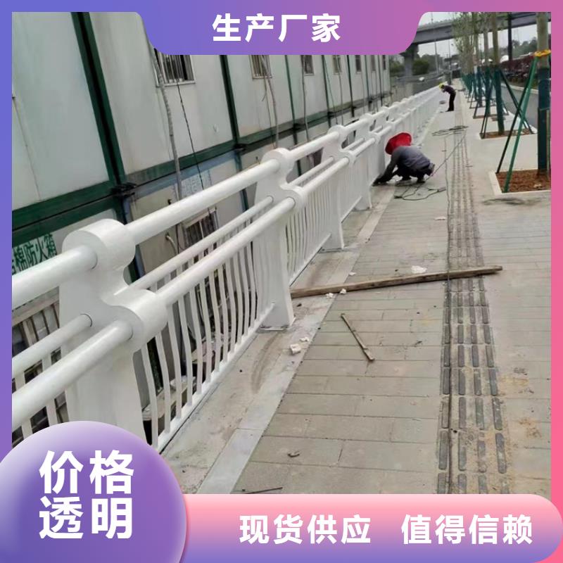 拉索LED灯光护栏正规生产厂家