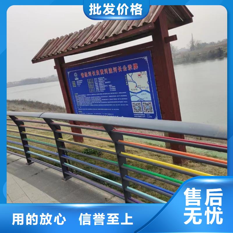 苍溪县护栏厂家电话