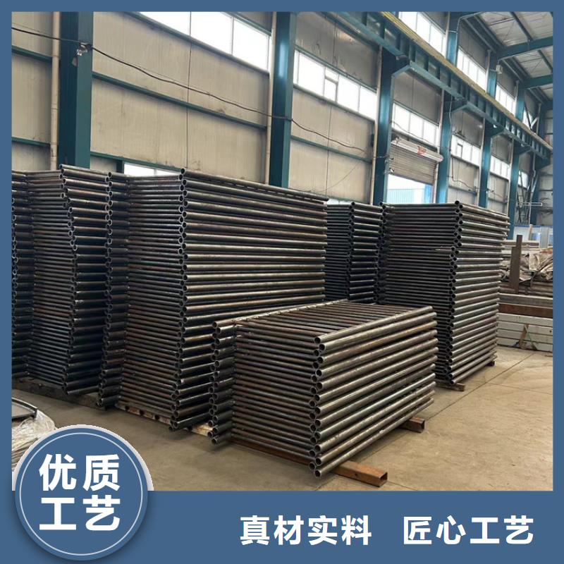 方管防撞栏杆-方管防撞栏杆值得信赖