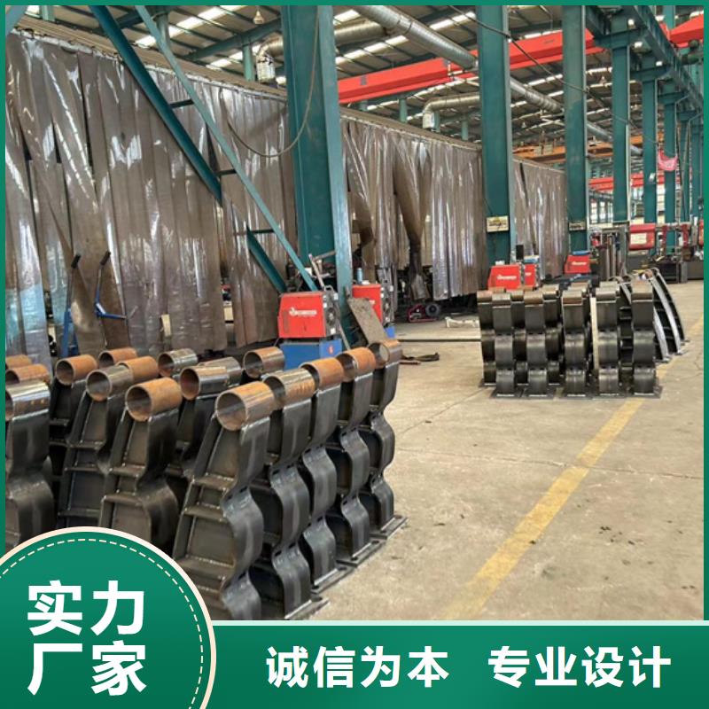 护栏源头厂源头货