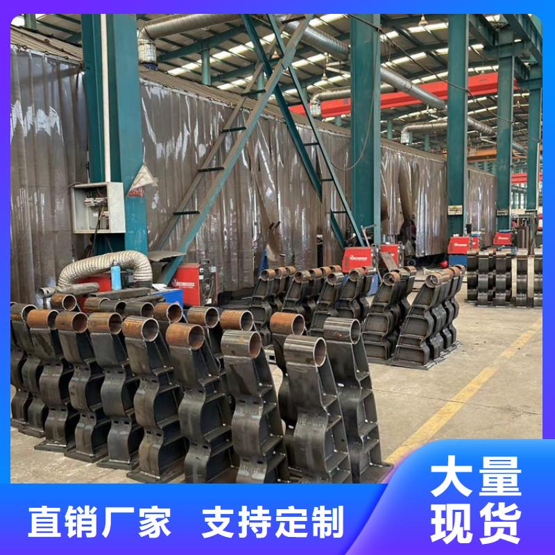防撞不锈钢复合管护栏生产厂家欢迎致电