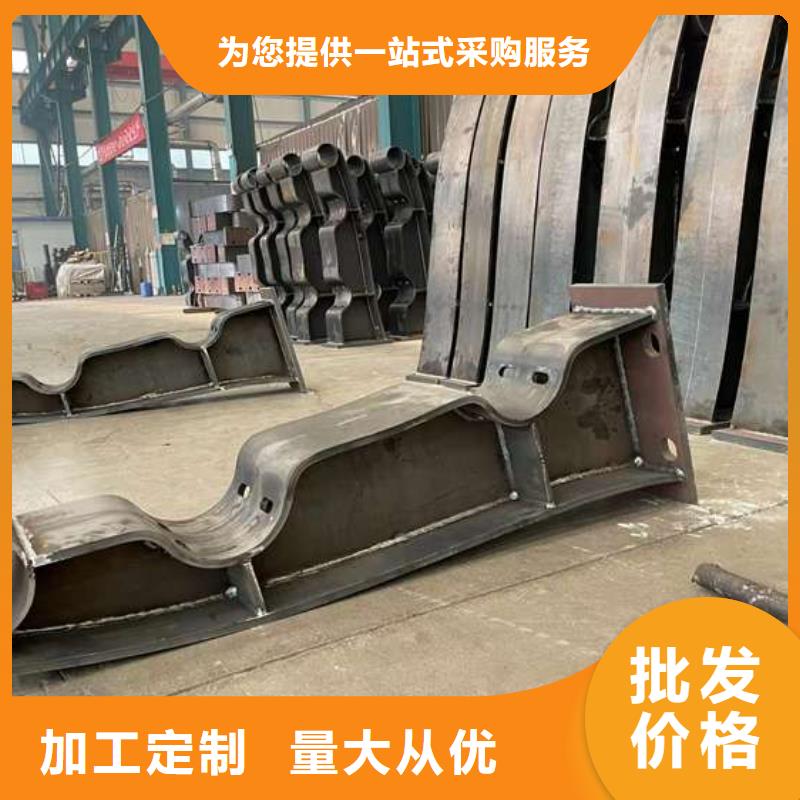 不锈钢碳素钢复合管桥梁护栏生产厂家欢迎致电