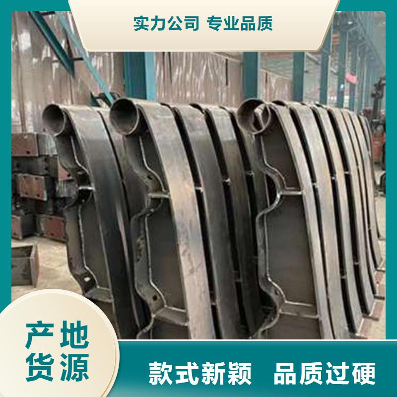 不锈钢复合管楼梯栏杆、不锈钢复合管楼梯栏杆厂家直销-诚信经营
