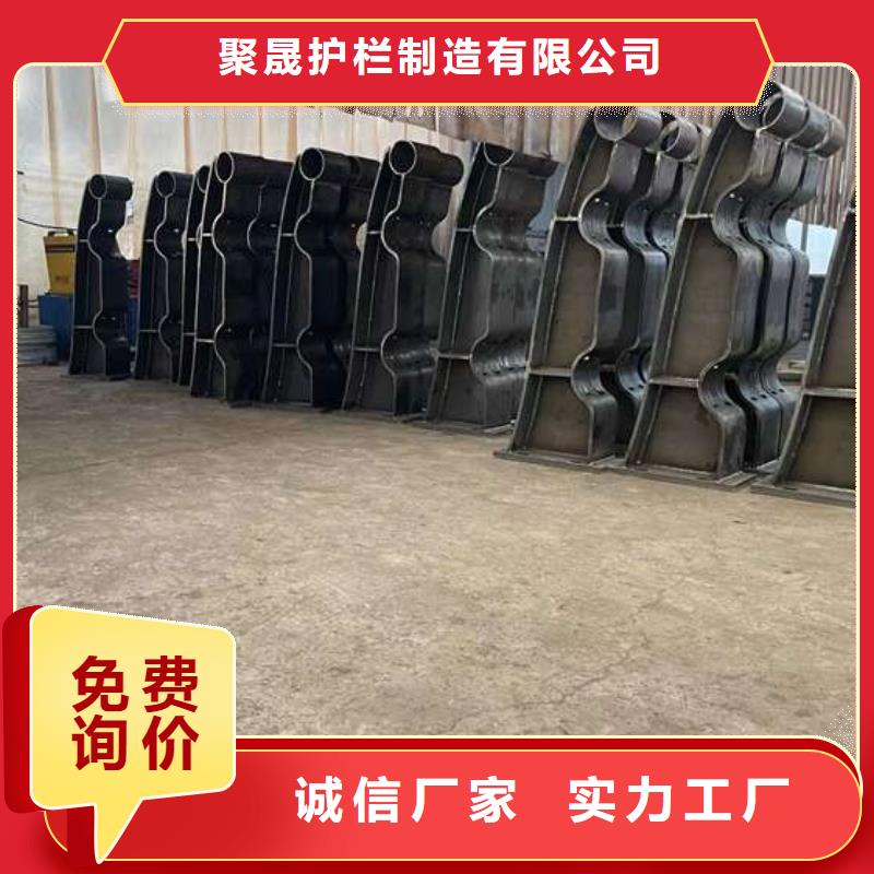 口碑好不锈钢景观护栏厂家