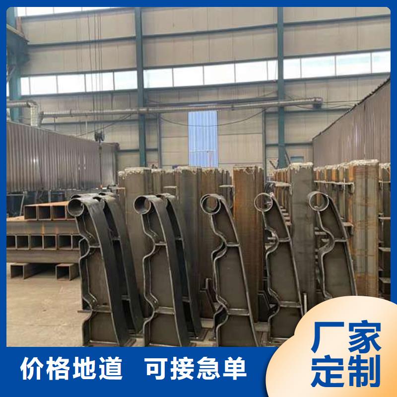铝合金栏杆免费设计
