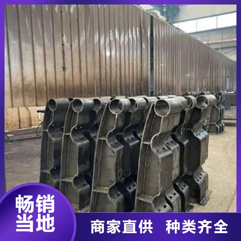 防撞不锈钢复合管护栏生产厂家欢迎致电