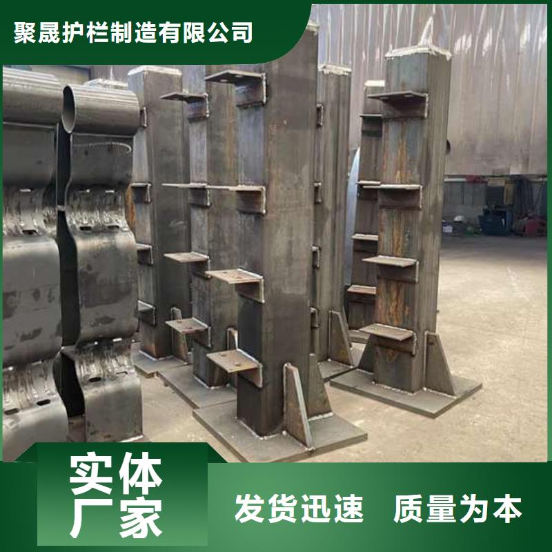 不锈钢碳素钢复合管桥梁护栏生产厂家欢迎致电