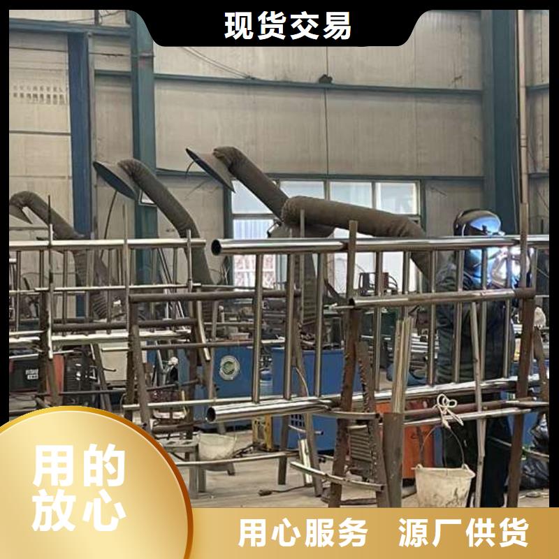 优质201不锈钢碳素钢复合管的基地