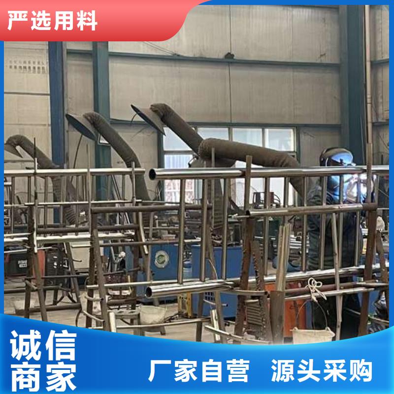 201不锈钢复合管桥梁护栏长期供应
