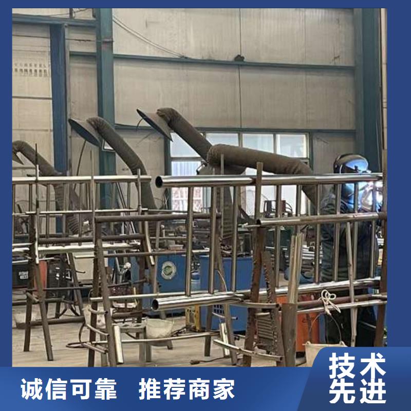 苍溪县护栏厂家电话