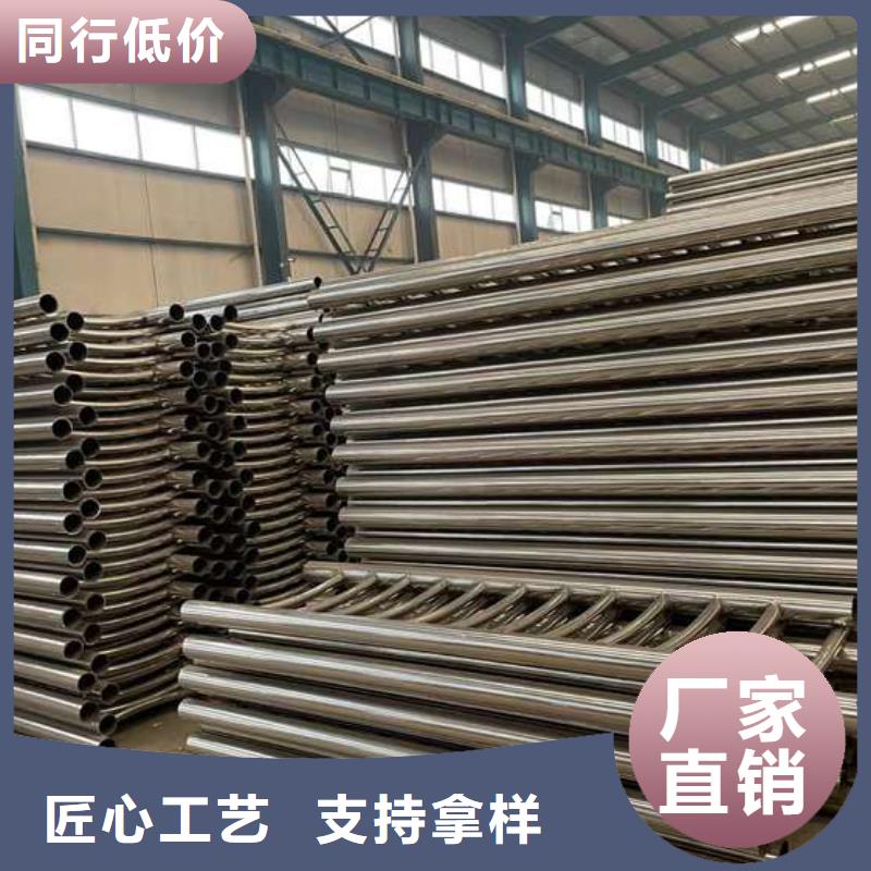 拉索铝合金护栏_快来了解