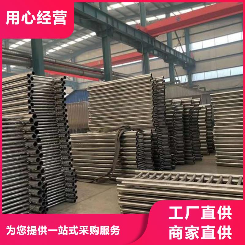 澄迈县不锈钢复合管楼梯栏杆销售报价