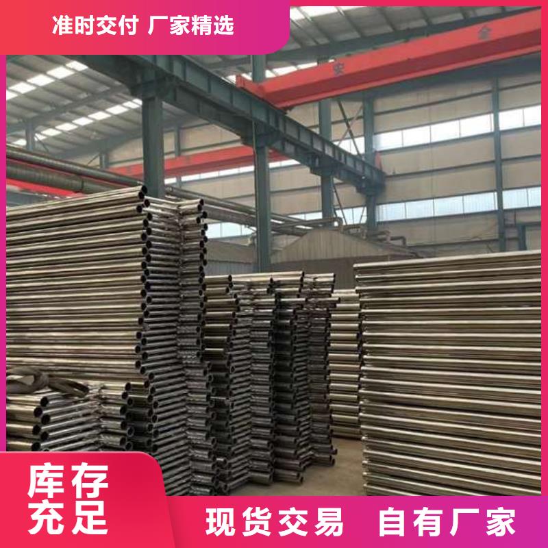 #不锈钢复合管隔离护栏#-质量过硬