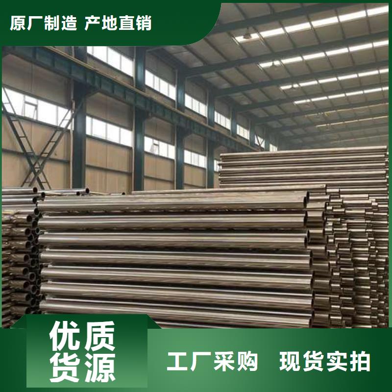 定制铝合金桥梁栏杆_厂家/供应