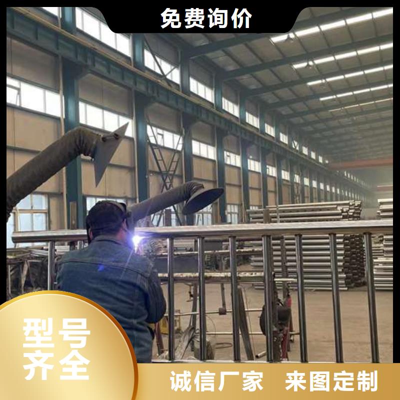 201不锈钢复合管桥梁护栏厂家-