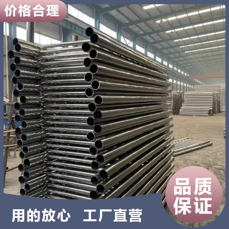 灯光栏杆