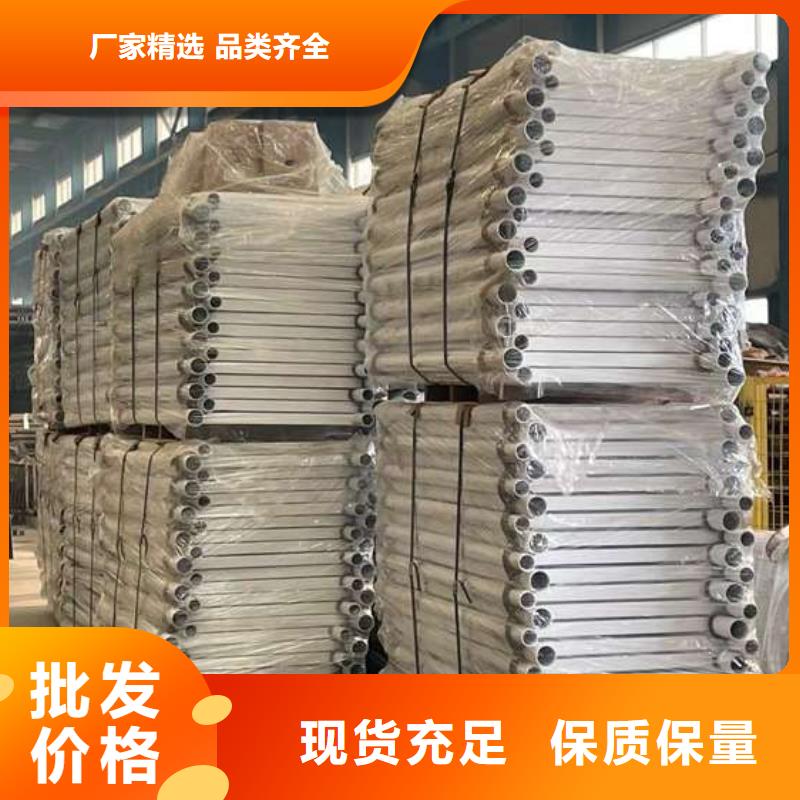 不锈钢拉索栏杆长期有效