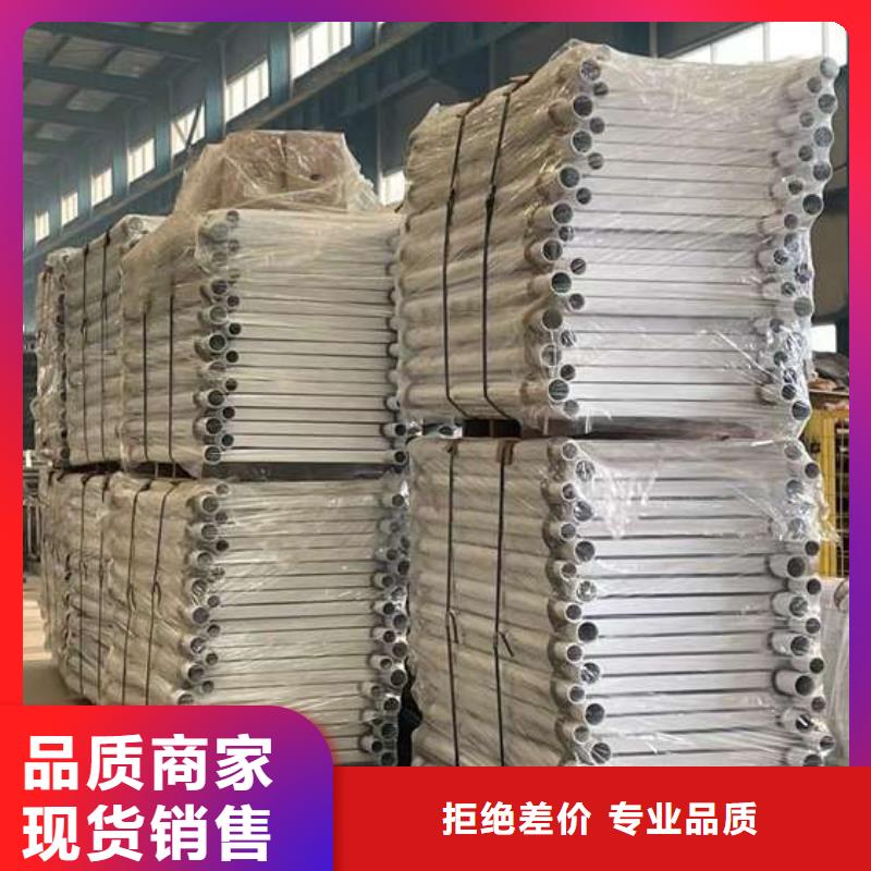 采购公路防撞栏杆必看-可信赖