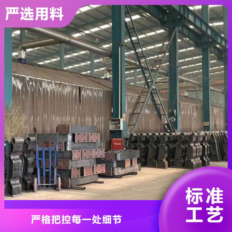 圆管防撞栏杆实地货源