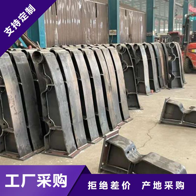 
不锈钢灯箱护栏
客户至上