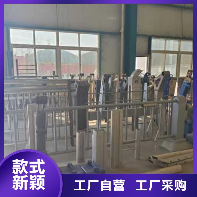 二横梁防撞护栏供货商