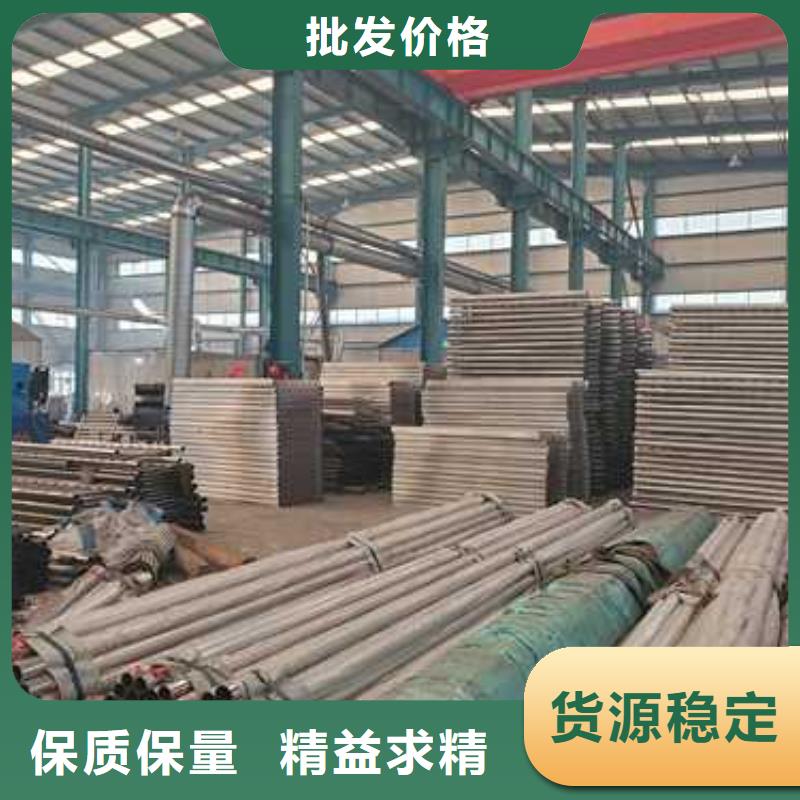 云溪区护栏厂家