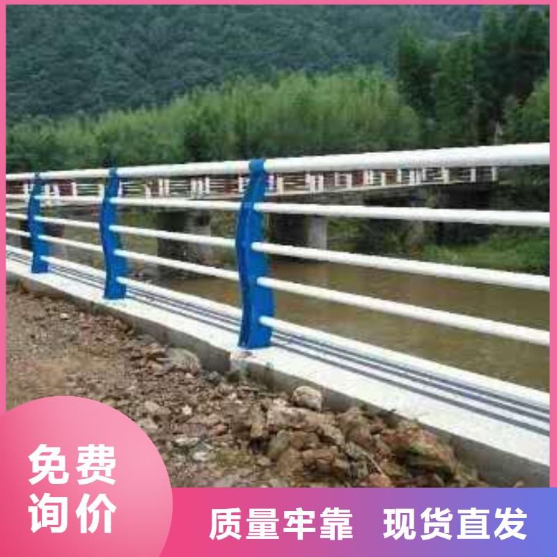 不锈钢复合管桥梁护栏采购厂家