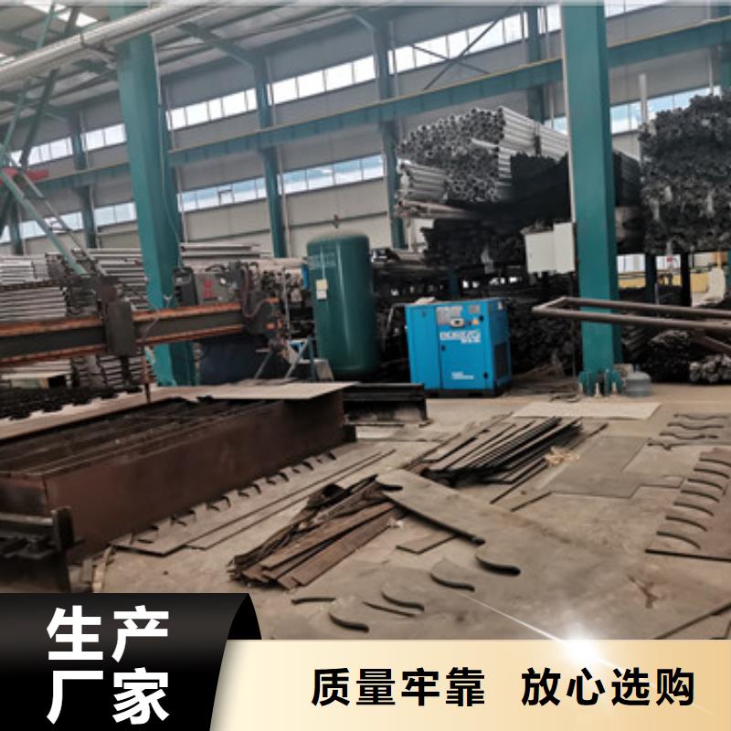 防撞不锈钢复合管护栏大型厂家