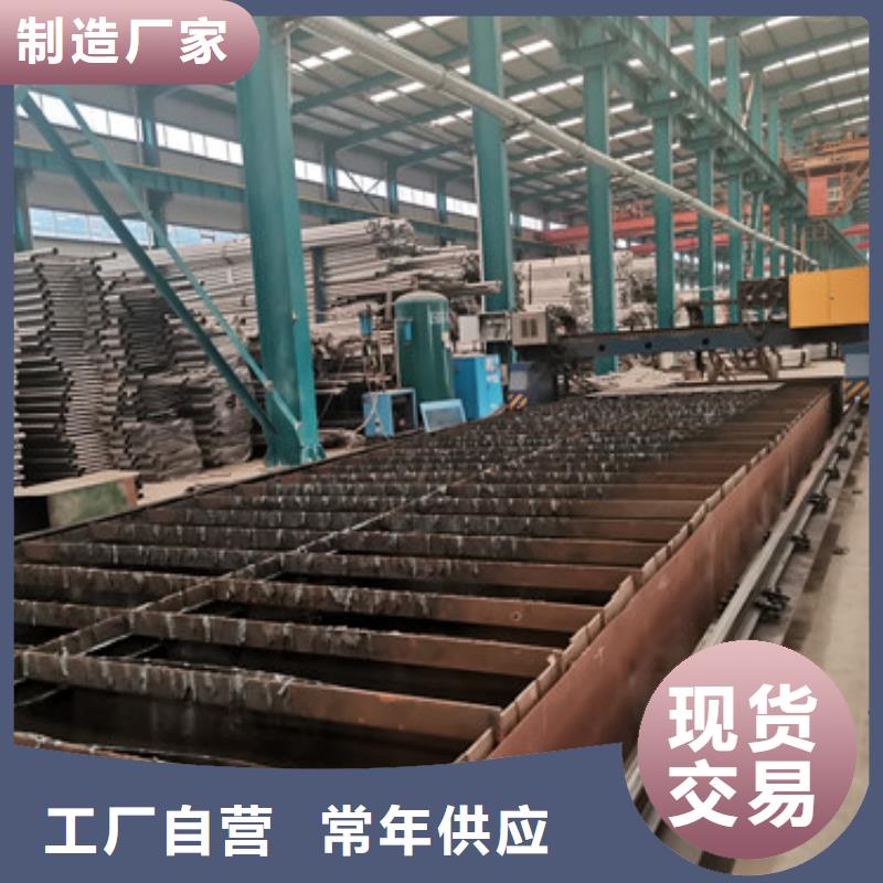 铝合金栏杆免费设计