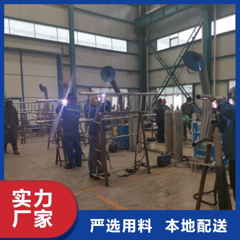 不锈钢碳素钢复合管桥梁护栏生产厂家欢迎致电