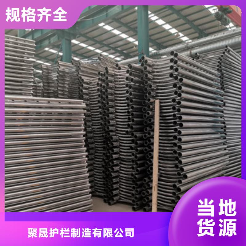 护栏1不锈钢复合管护栏厂家