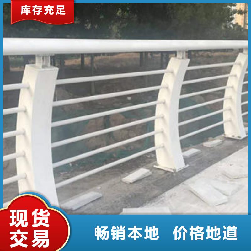 不锈钢复合管优质售后