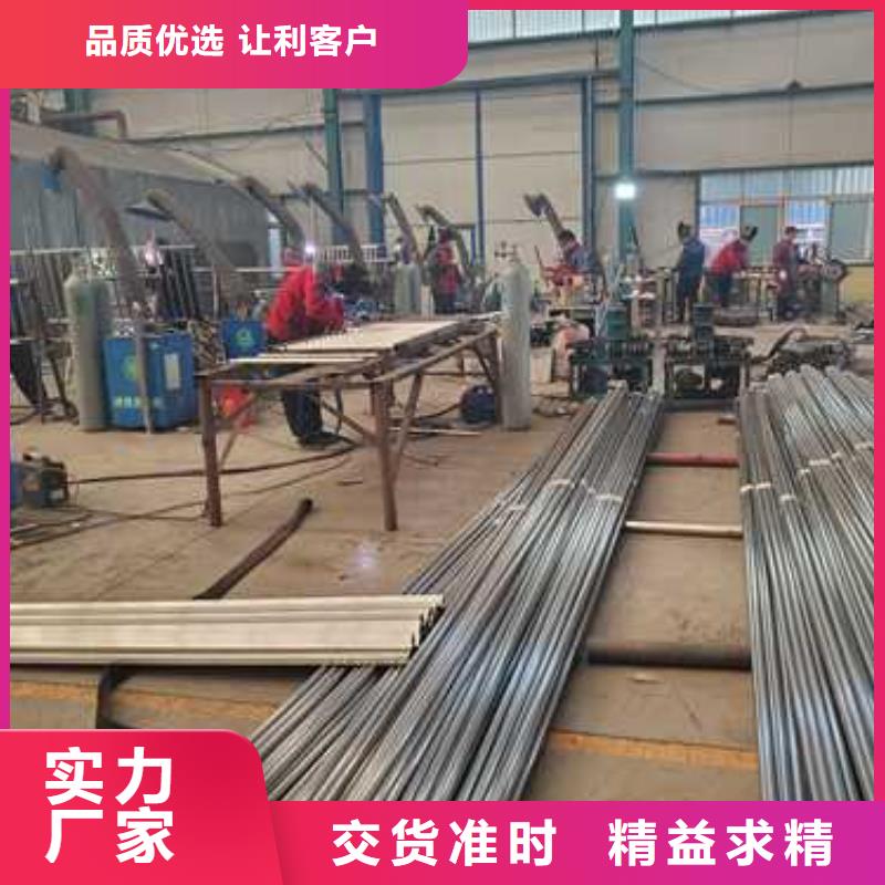 方管防撞栏杆-方管防撞栏杆值得信赖