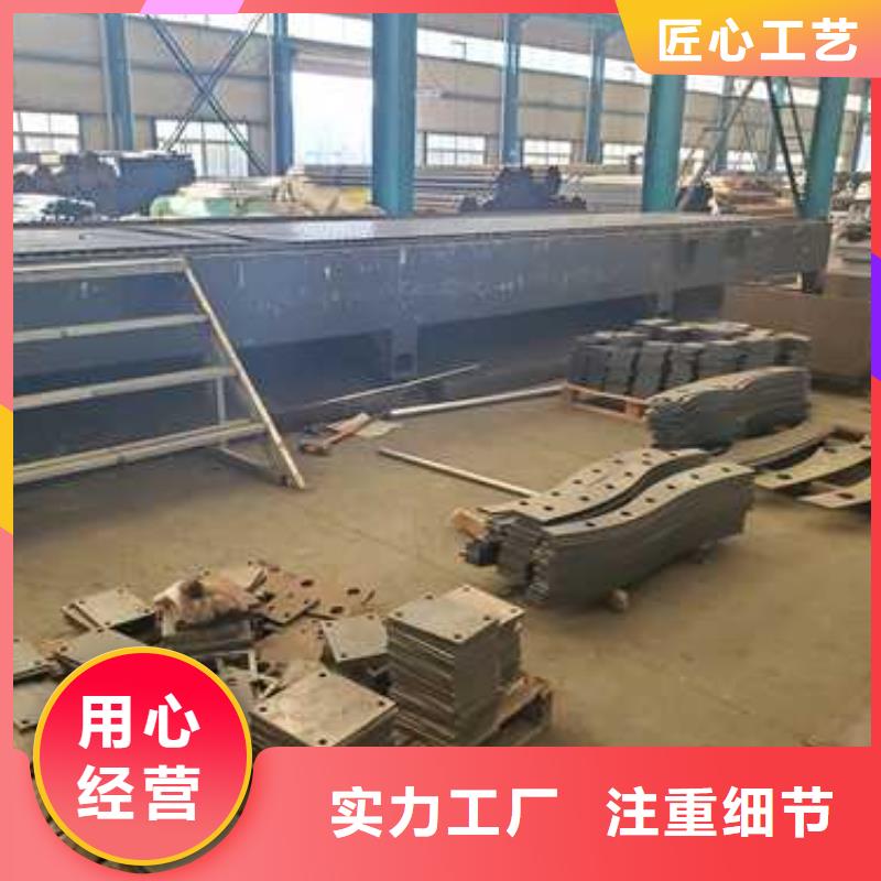 优质201不锈钢碳素钢复合管的基地