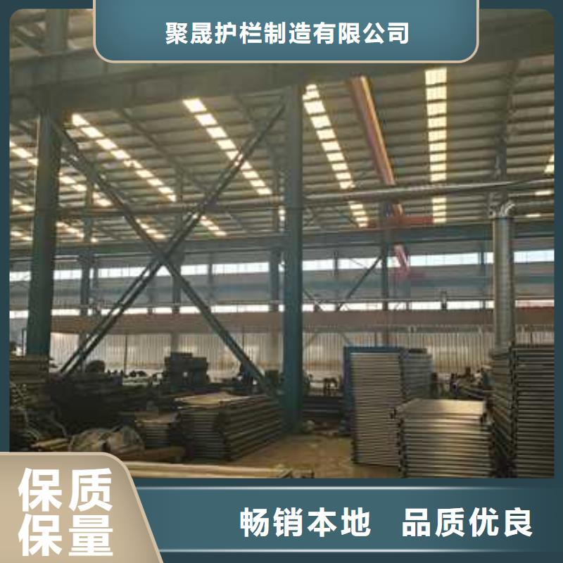 304不锈钢复合管栏杆价格