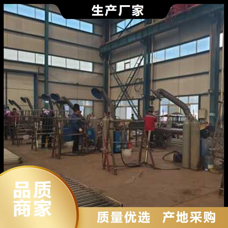 四横梁防撞栏杆市场行情