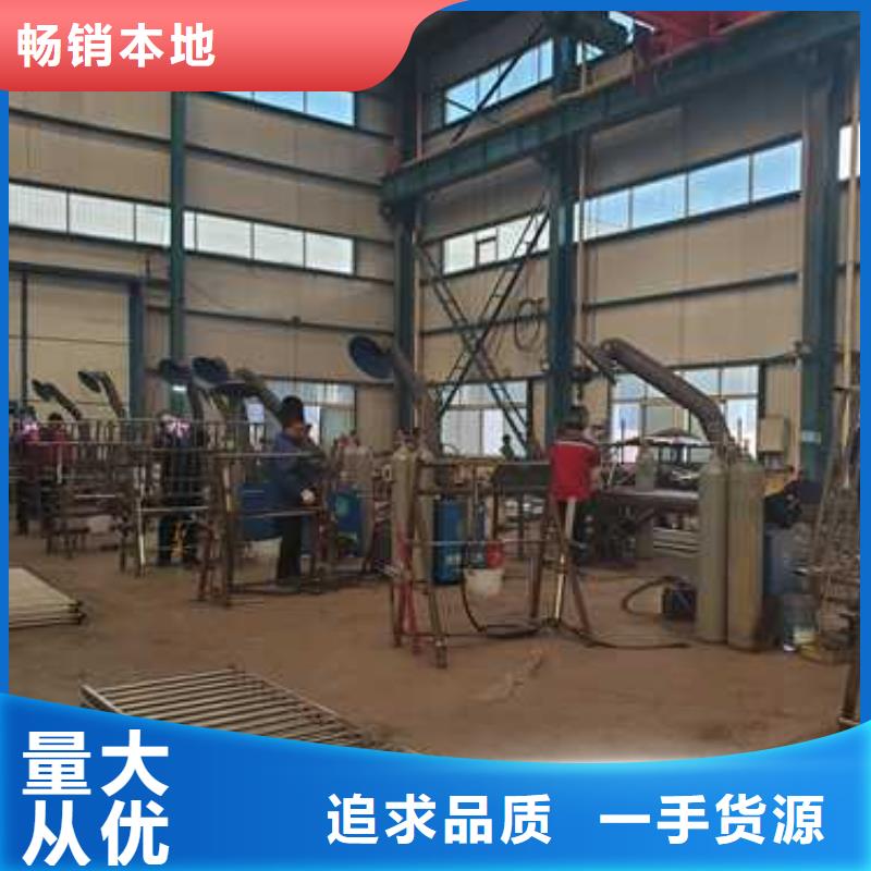 #桥梁栏杆#-价格实惠