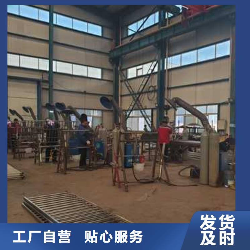 护栏细节之处更加用心