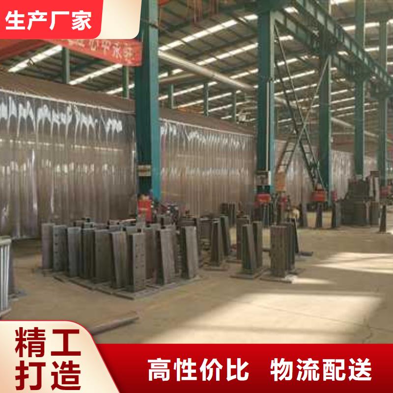 不锈钢复合管楼梯栏杆优质供货厂家