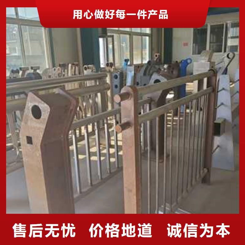 铝合金栏杆免费设计
