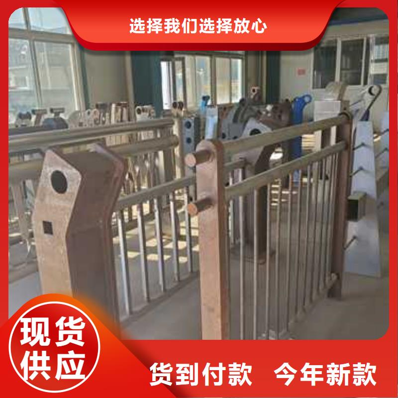 不锈钢栈道护栏好品质查看详情