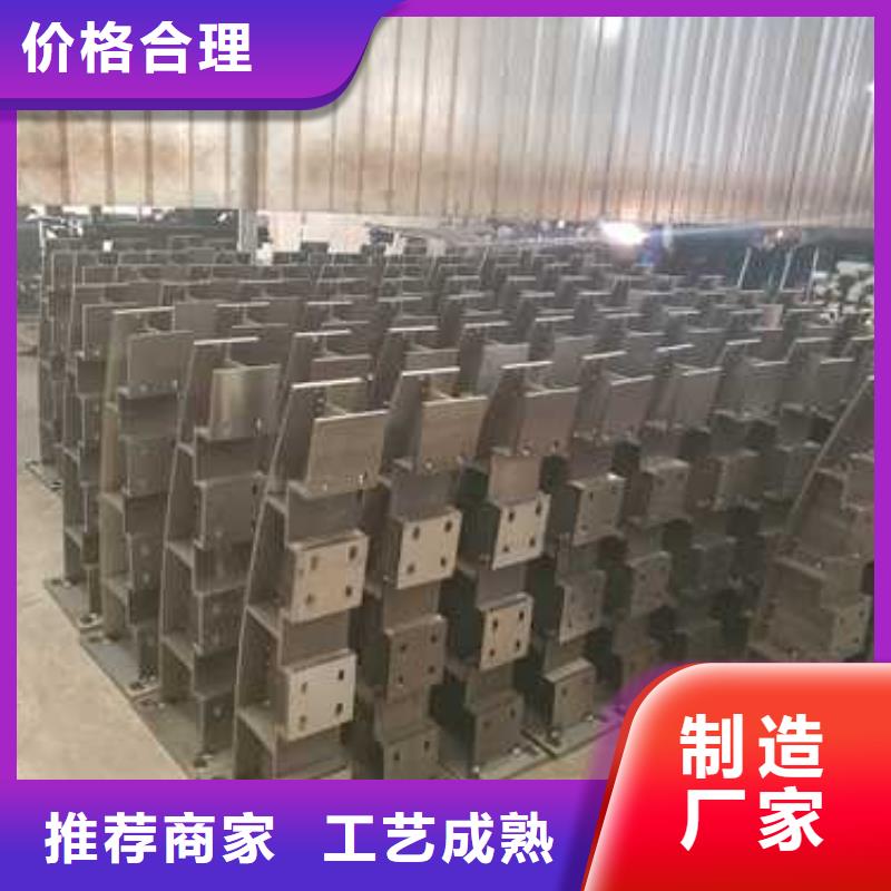 不锈钢复合管优质售后