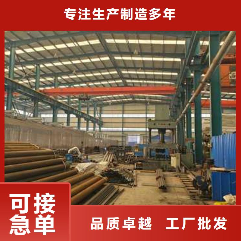 #桥梁栏杆#-价格实惠
