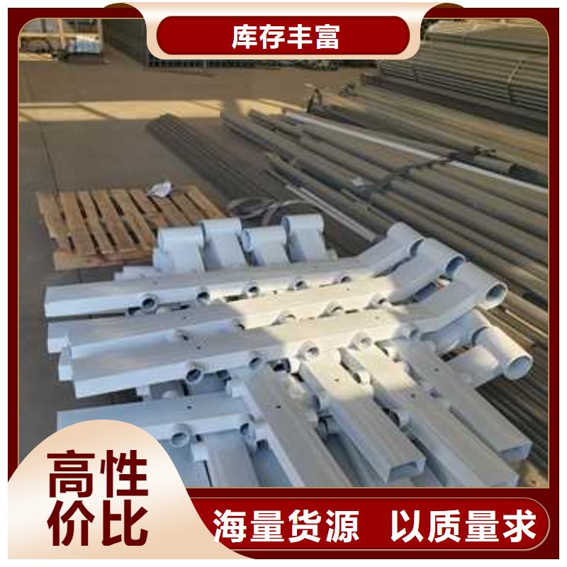 金属梁柱式护栏厂家直发-价格透明