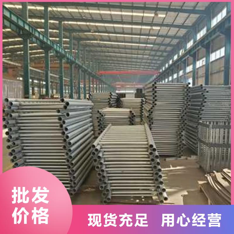 口碑好不锈钢景观护栏厂家
